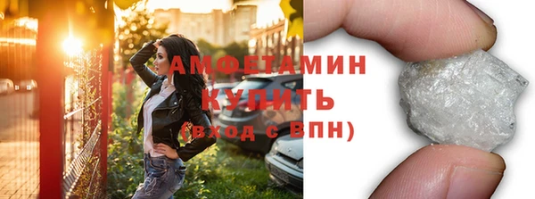 спиды Архангельск