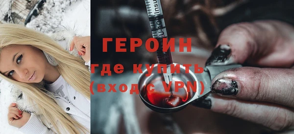 спиды Архангельск