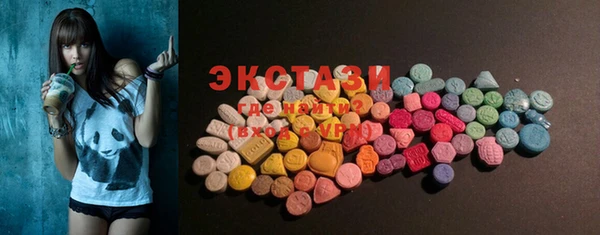 бутик Чита