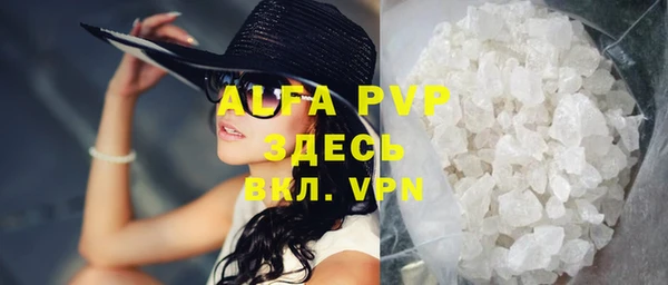 спиды Архангельск