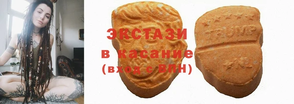 спиды Архангельск