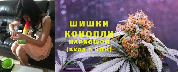спиды Архангельск