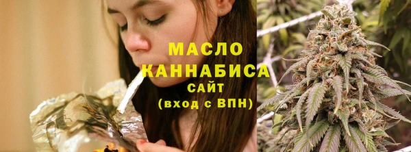 спиды Архангельск