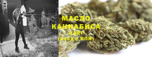 бутик Чита