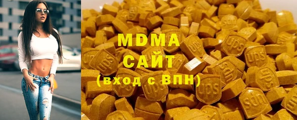спиды Архангельск