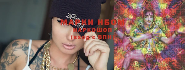 спиды Архангельск