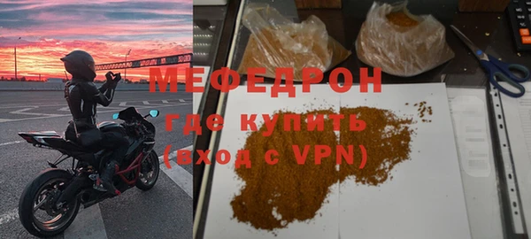 спиды Архангельск