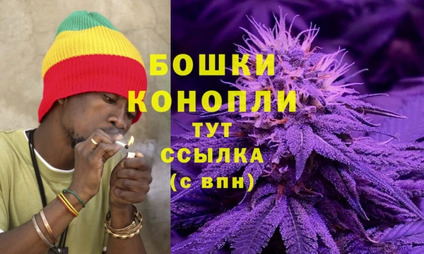 mdma Кострома